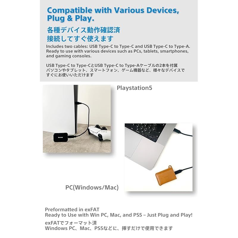 【家電批評 2025 上半期ベストバイ受賞】Nextorage 日本メーカー ポ 家電批評 2025 上半期ベストバイ受賞】Nextorage 日本メーカー