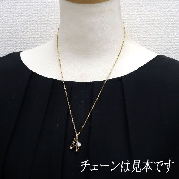 P212 【カシケイ】極上天然ダイヤモンドペンダントトップ　K18PG/WG カシケイ/Kashikey K18PG ダイヤモンド ペンダントネックレス