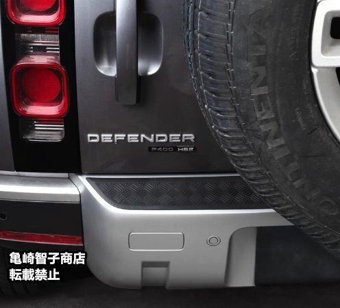ランドローバー 現行ディフェンダー用 リアバンパーガードグロスブラック90110 ランドローバー 現行ディフェンダー用 リアバンパーガードグロス