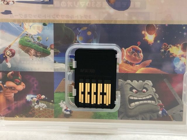 Nintendo Switch スーパーマリオ 3Dコレクション【GSW121-008