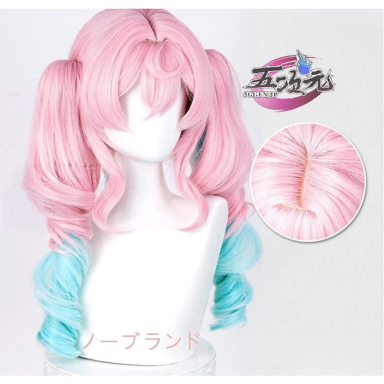 三分妄想 崩壊スターレイル コスプレ スタレ ヒアンシー 衣装 ウィッグ 靴 道具 追加可 CS09019BJ ハロウィン WWW_USTAUSTRALIA_COM_AU