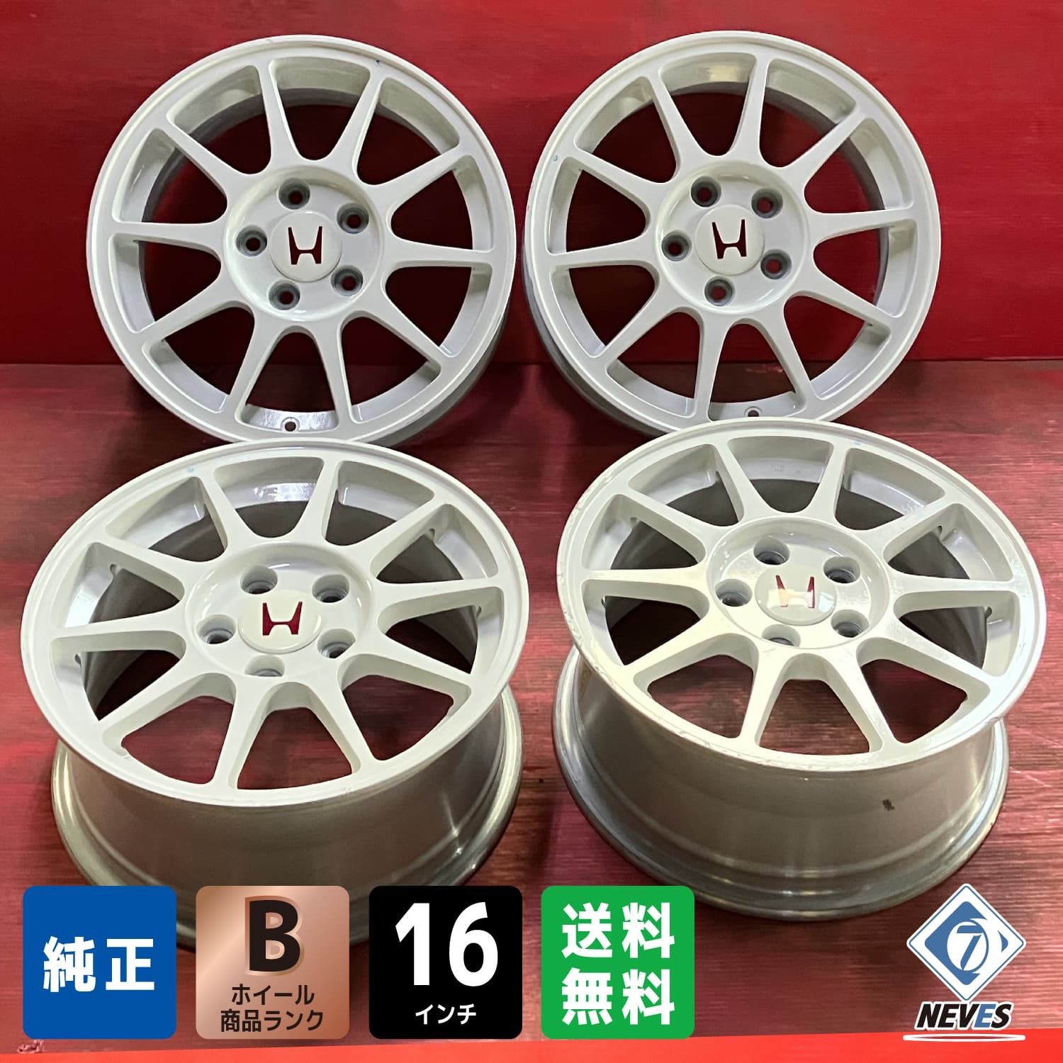 【中古】ホンダ純正16インチアルミ4枚 激安 中古 4本セット】 ホンダ CR-Z 純正 アルミホイール 16