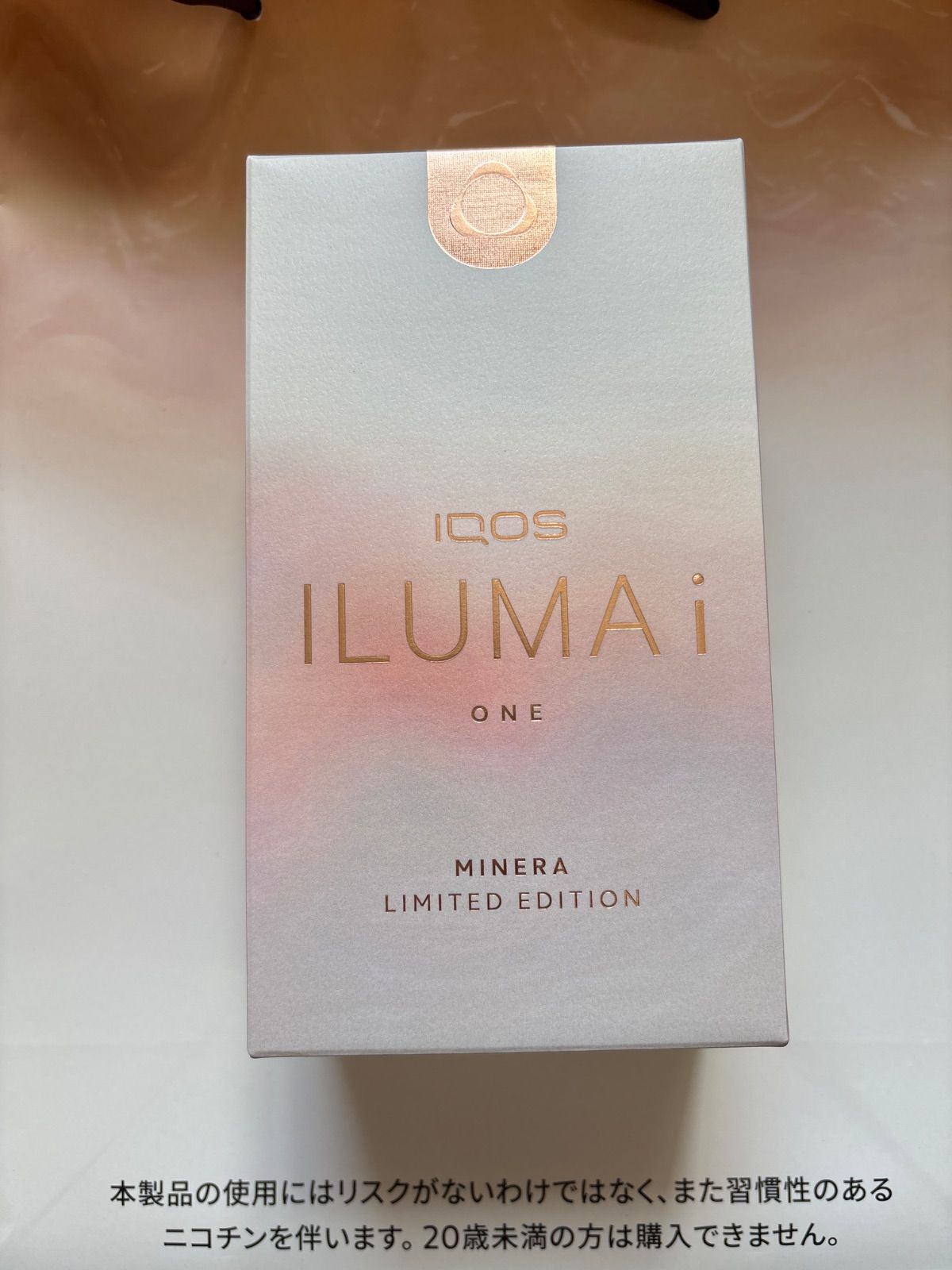 IQOS ILUMA i one MINERA model アイコス イルマ アイ ワン ミネラモデル