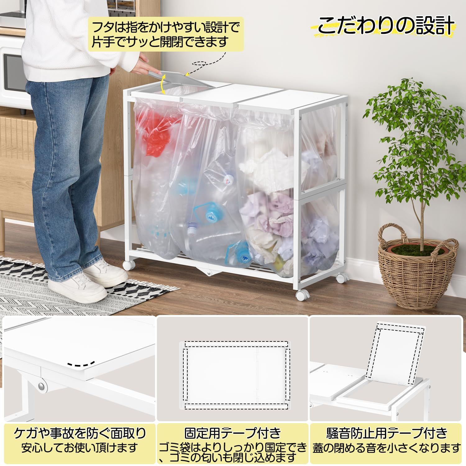 リビング オフィス