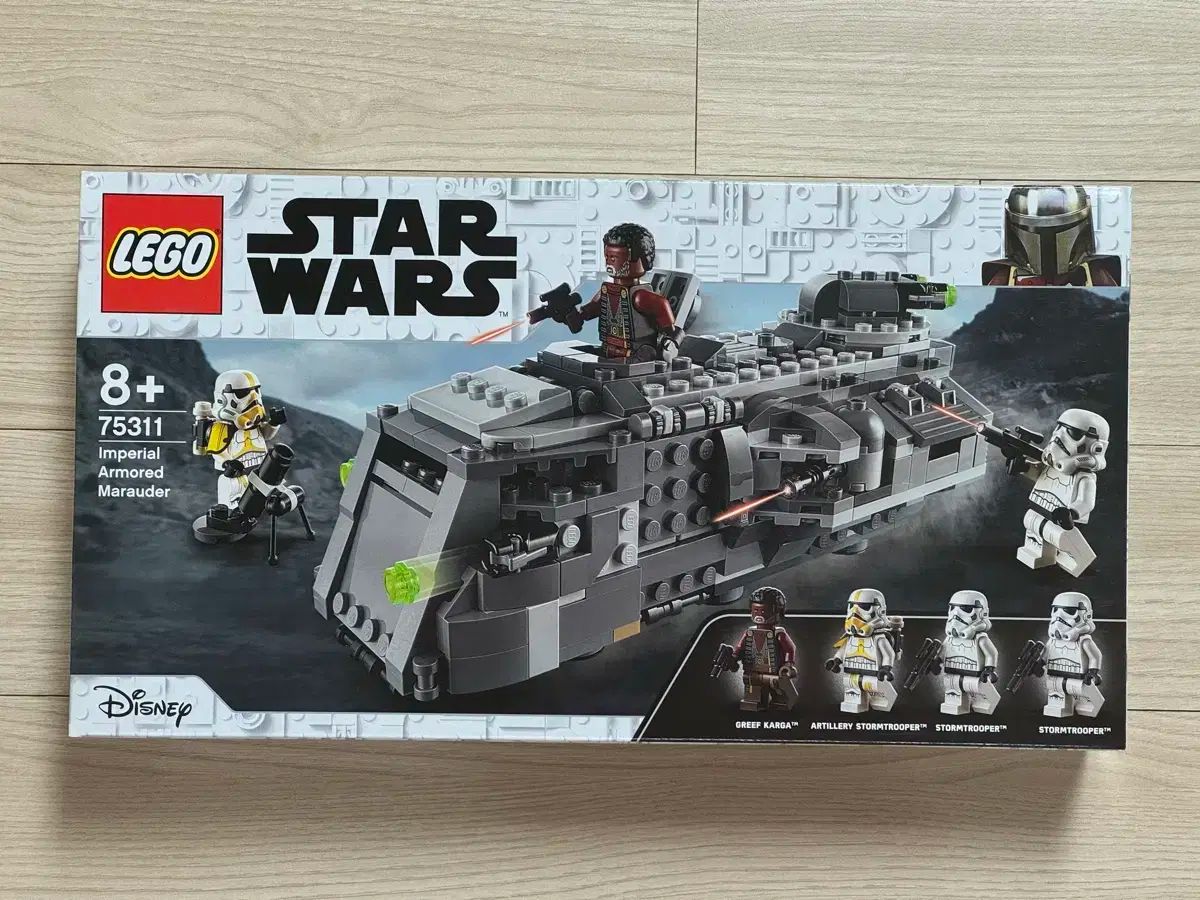 LEGO スター ウォーズ 75311 帝国軍の重装甲マローダー