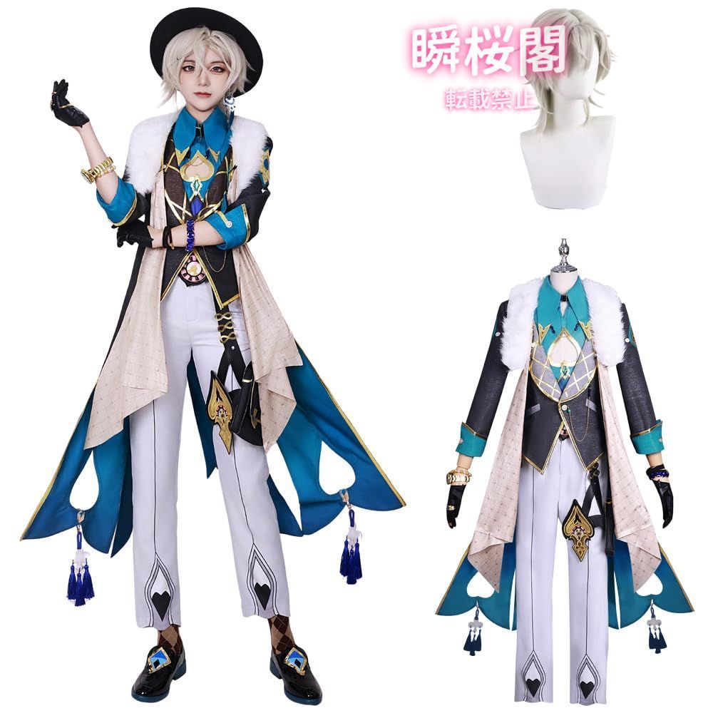 新発売 新発売 崩壊 スターレイル コスプレ ウィッグ付き 華麗版 仮装 学園祭 文化祭 撮影 ハロウイン パーティー コスチュームアベンチュリン ハロウィン CS0916BJ
