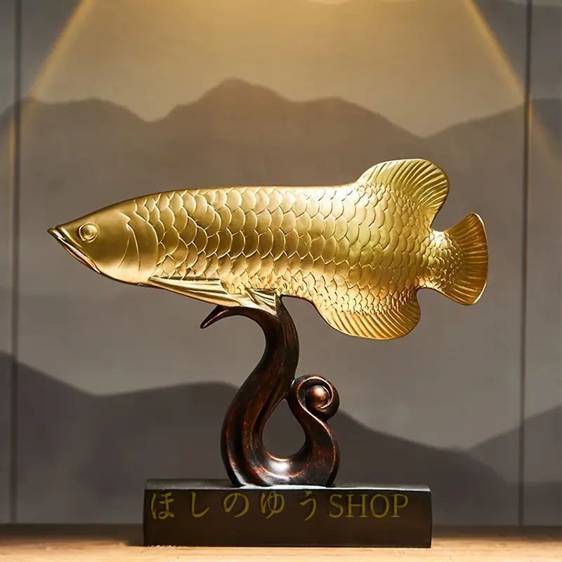 贈り物 ゴールド
