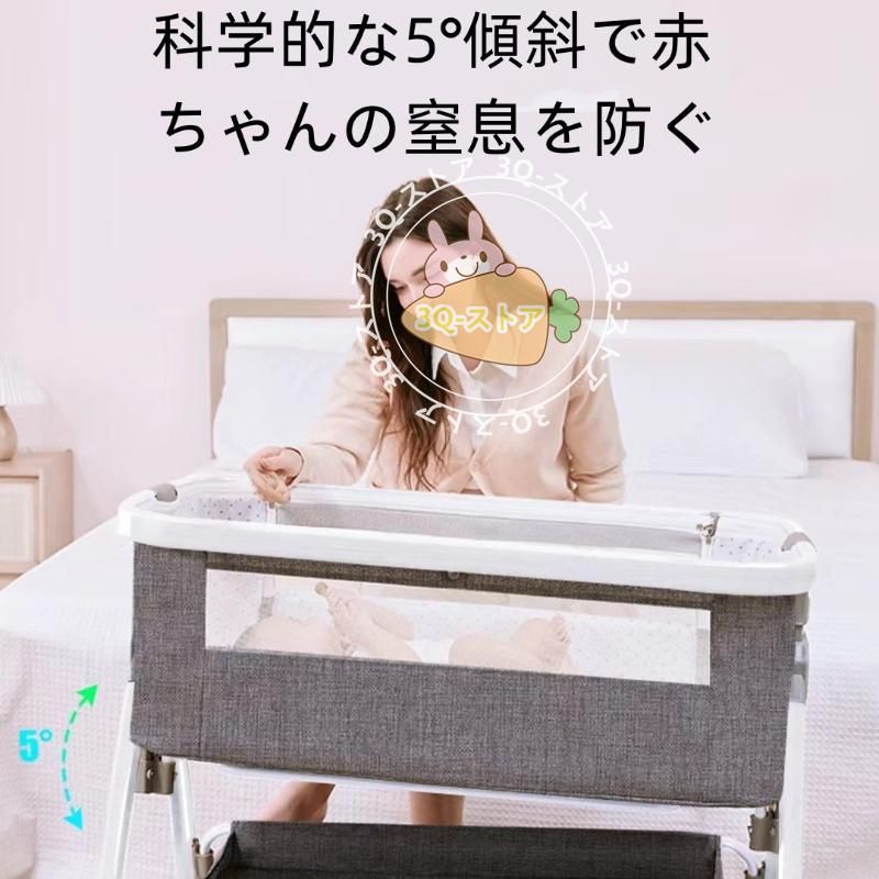 ゆりかご 蚊帳