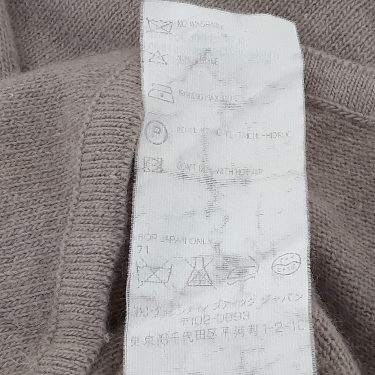 バレンチノローマ VALENTINO ROMA 半袖セーター サイズ42 L 黒 レディース ハイネック トップス VALENTINO ROMA(バレンチノローマ) 半袖セーター サイズXL レディース