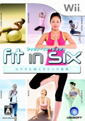 フィット・イン・シックス カラダを鍛える6つの要素 - Wii [video game]
