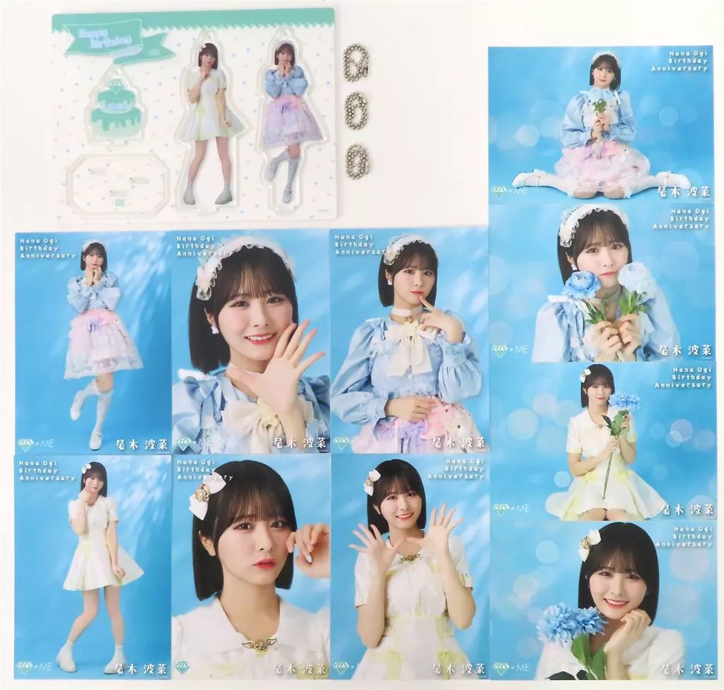 ≠ME 尾木波菜グッズまとめ売り ≠ME 尾木波菜 まとめ売り - メルカリ