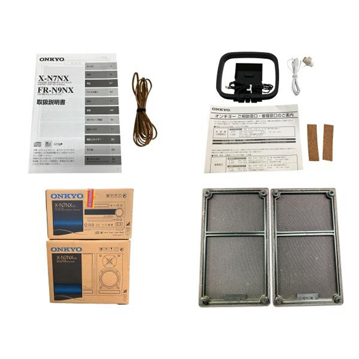 ONKYO FR-N7NX D-N7NX ミニコンポ スピーカー ペア オンキョー 音響機材 W10508147