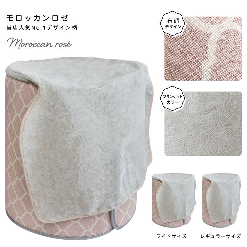 パネルヒーター