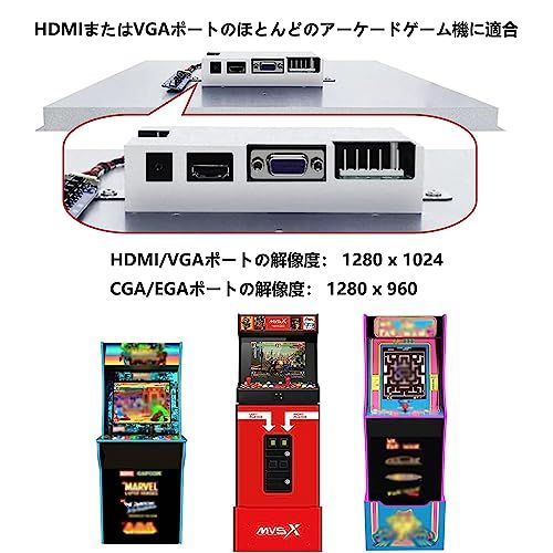 17インチ UNICO アーケードゲーム モニター交換可能 SNK MVSX/ARCADE 1UP用 ホームアーケードゲーム機?スクリーン 17  インチ 4:3比率 アーケード モニター HD アーケードディスプレイ CGA/EGA/HDMI/VGA入力 - メルカリ