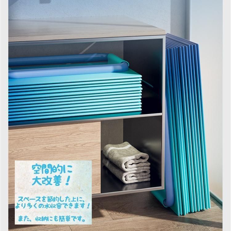 1.8m 水遊び