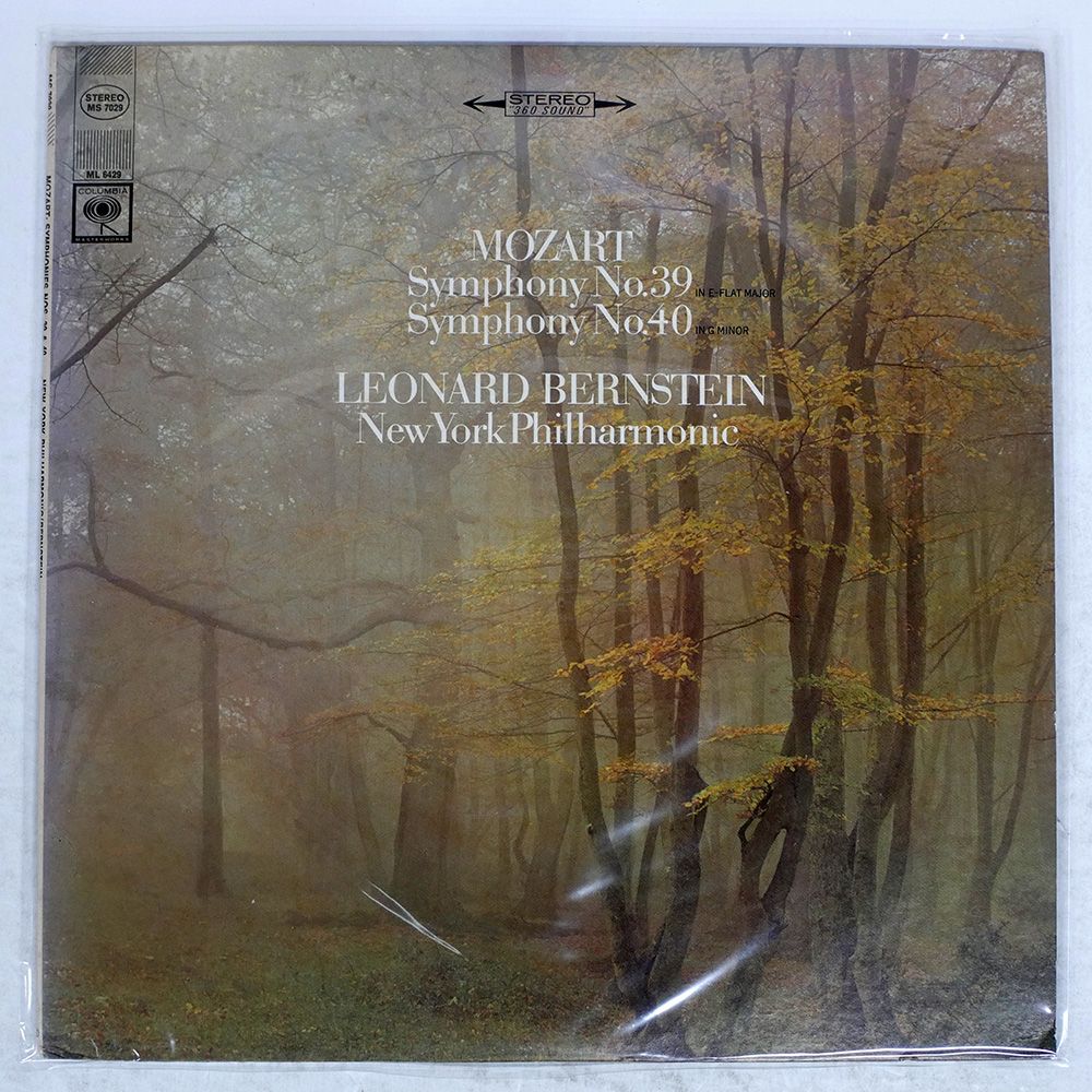 米 US盤 バーンスタイン/モーツアルト交響曲第39番40番/COLUMBIA