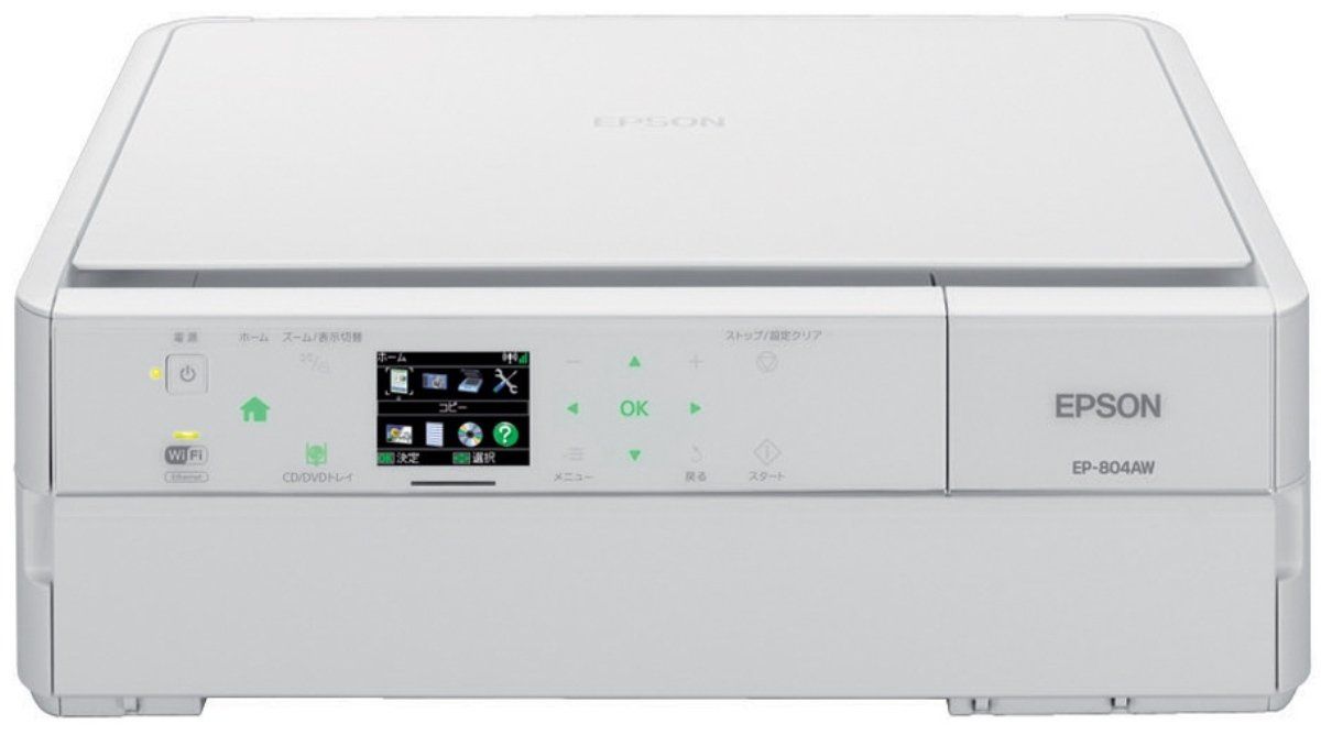 EPSON - EPSON EP-804A Colorio インクジェット複合機  エプソン 旧モデル エプソン Colorio インクジェット複合機 EP-804A 有線
