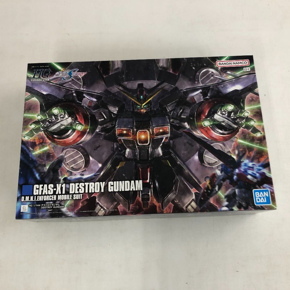 HG デストロイガンダム 未組立品