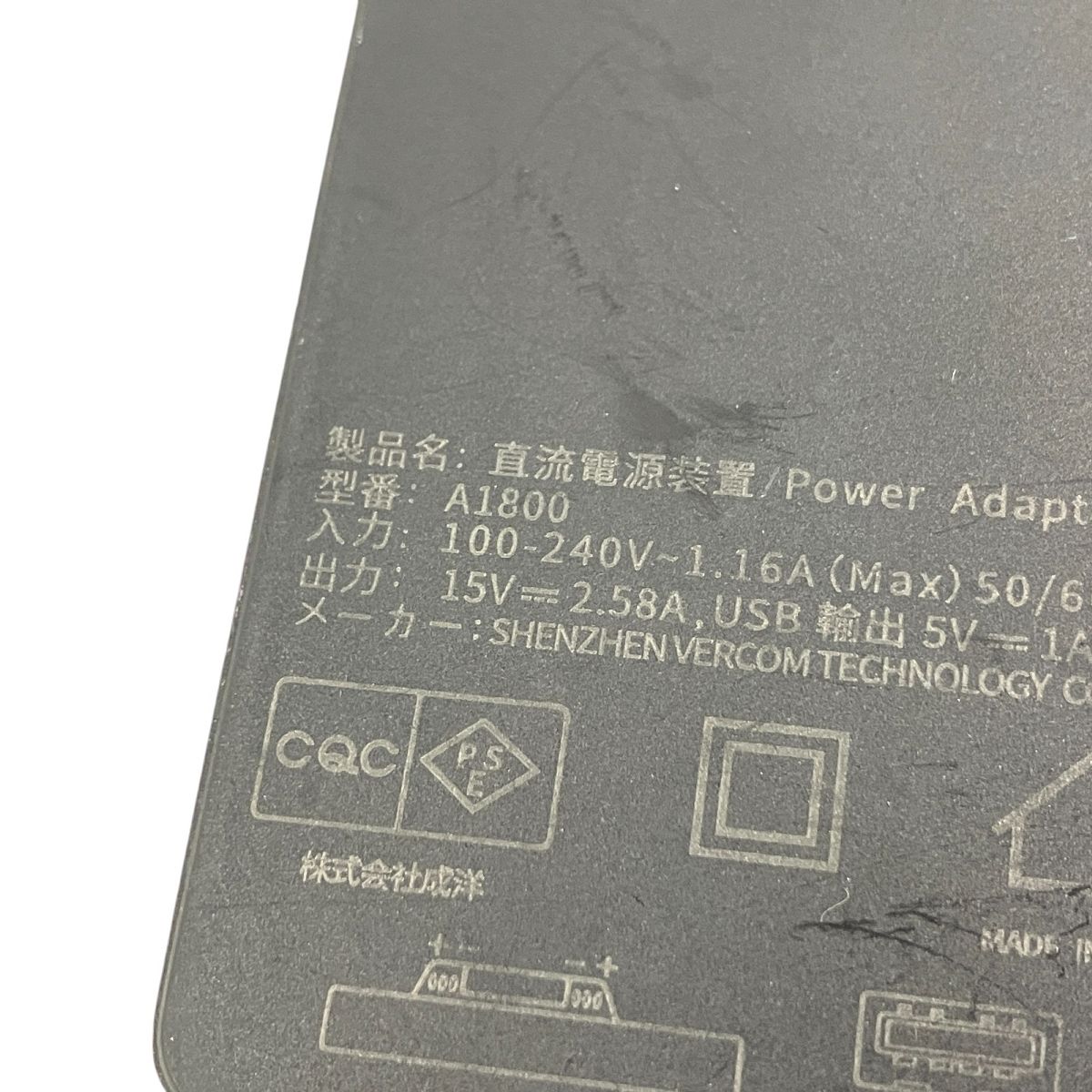 WIN11 12.3インチ