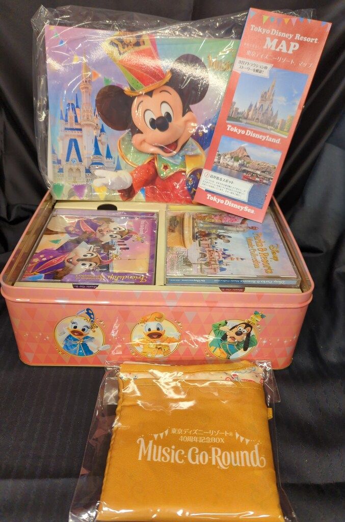 東京ディズニーリゾート 40周年記念BOX CDのみ 東京ディズニーリゾート