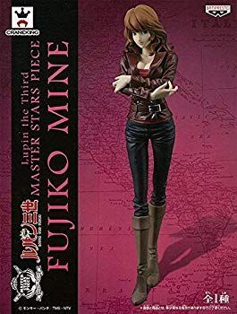 ルパン三世 MASTER STARS PIECE FUJIKO MINE(プライズ) ggw725x 中古】ルパン三世 MASTER STARS PIECE FUJIKO MINE(プライズ) ggw725x