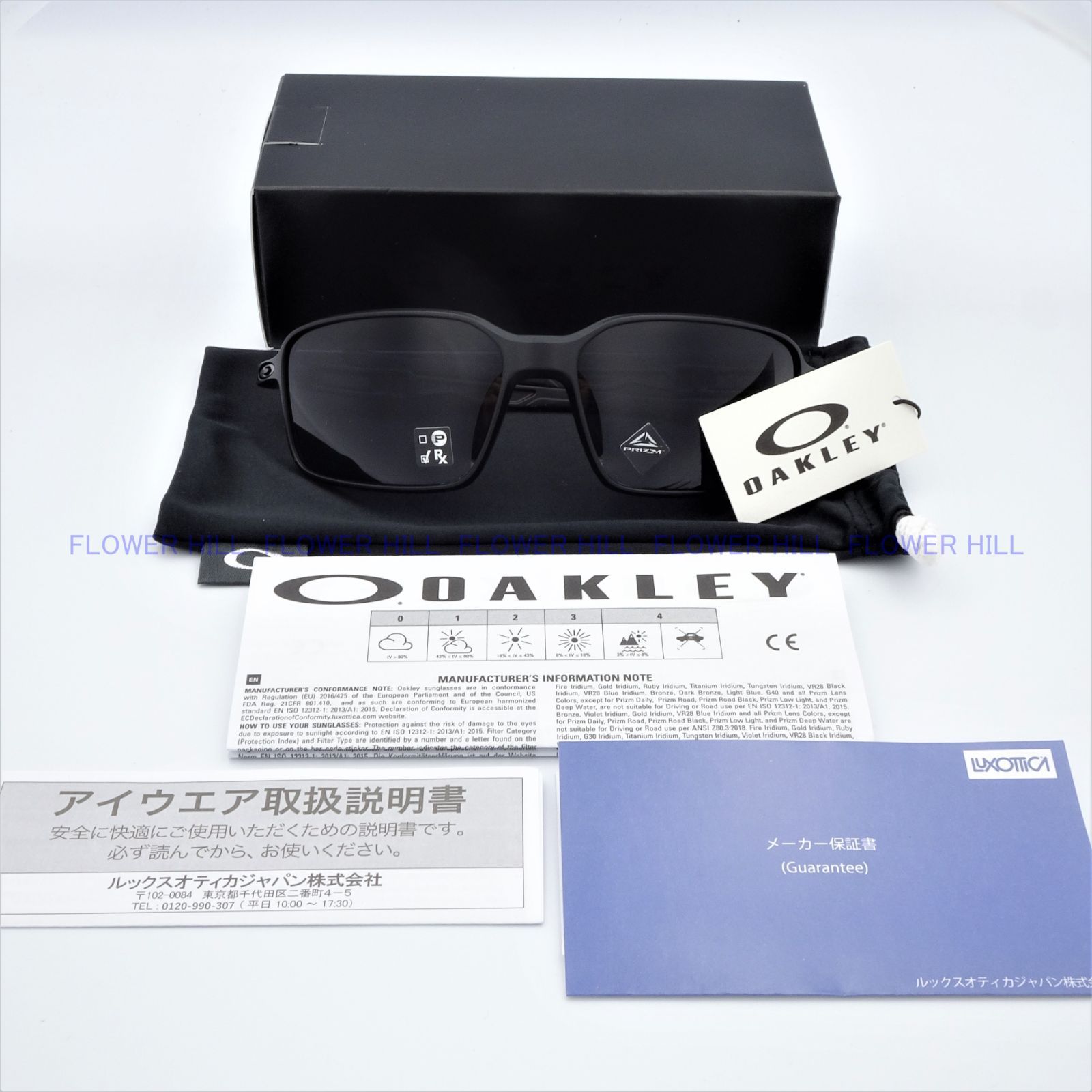 OAKLEY オークリー サングラス SIPHON サイフォン MATTE BLACK / PR ...