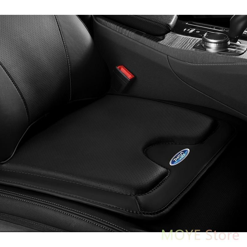 車の後席1点 座席クッション