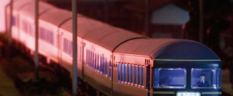 20系寝台特急「あさかぜ」 8両基本セット 【KATO 10-1321 鉄道模型 N