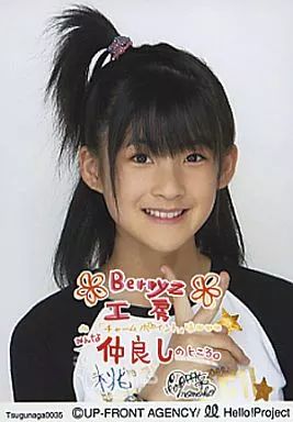 中古】生写真(ハロプロ) Tsugunaga0035 ： Berryz工房/嗣永桃子
