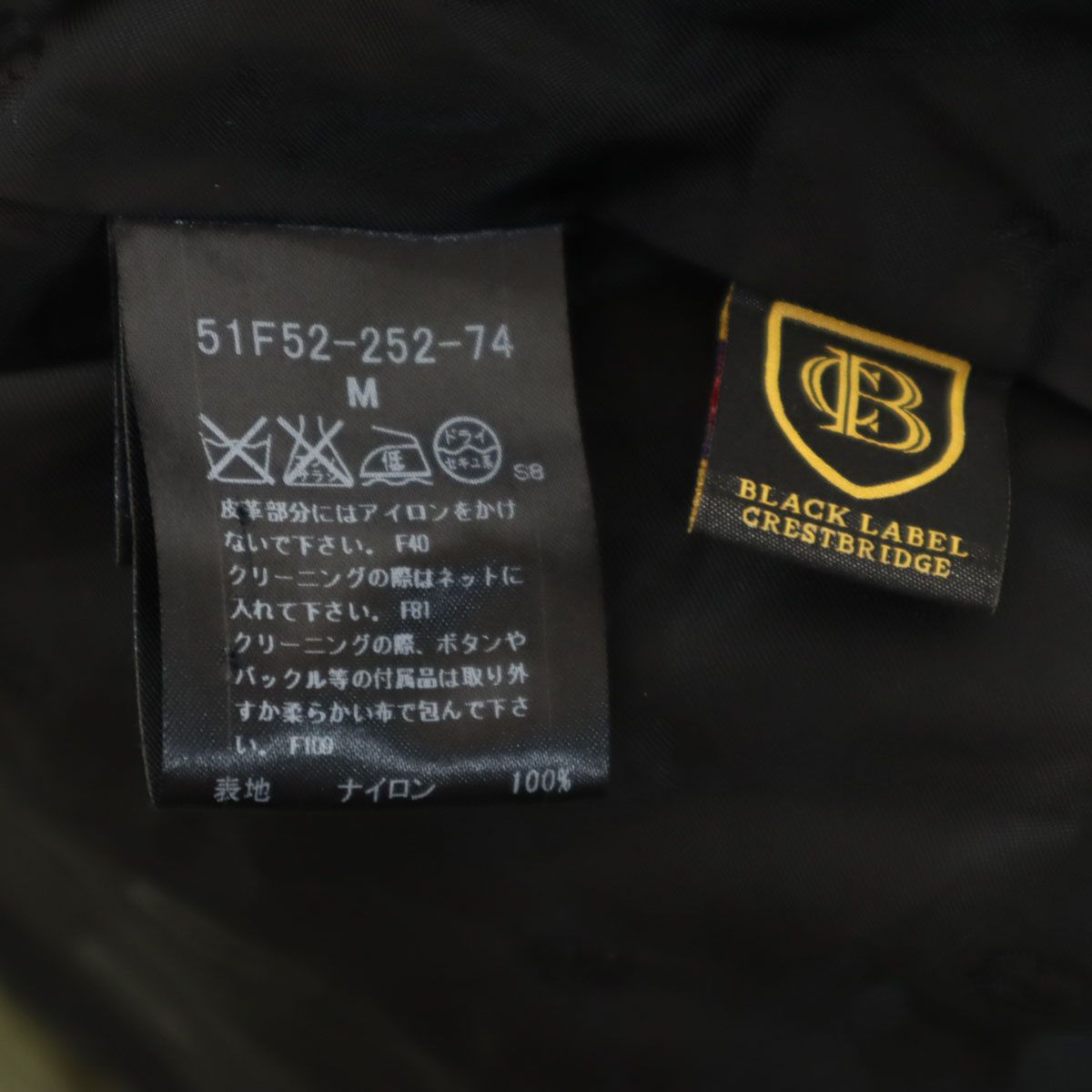 BLACK LABEL CRESTBRIDGE ブラックレーベルクレストブリッジ 幾何学柄 