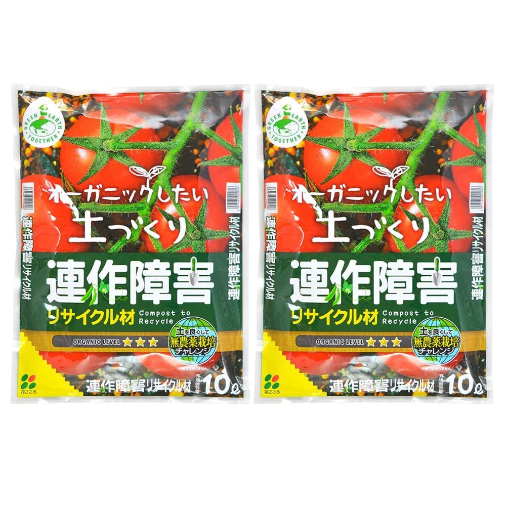 バブズ ヤギ2 800g 6缶セット（1缶5300円）