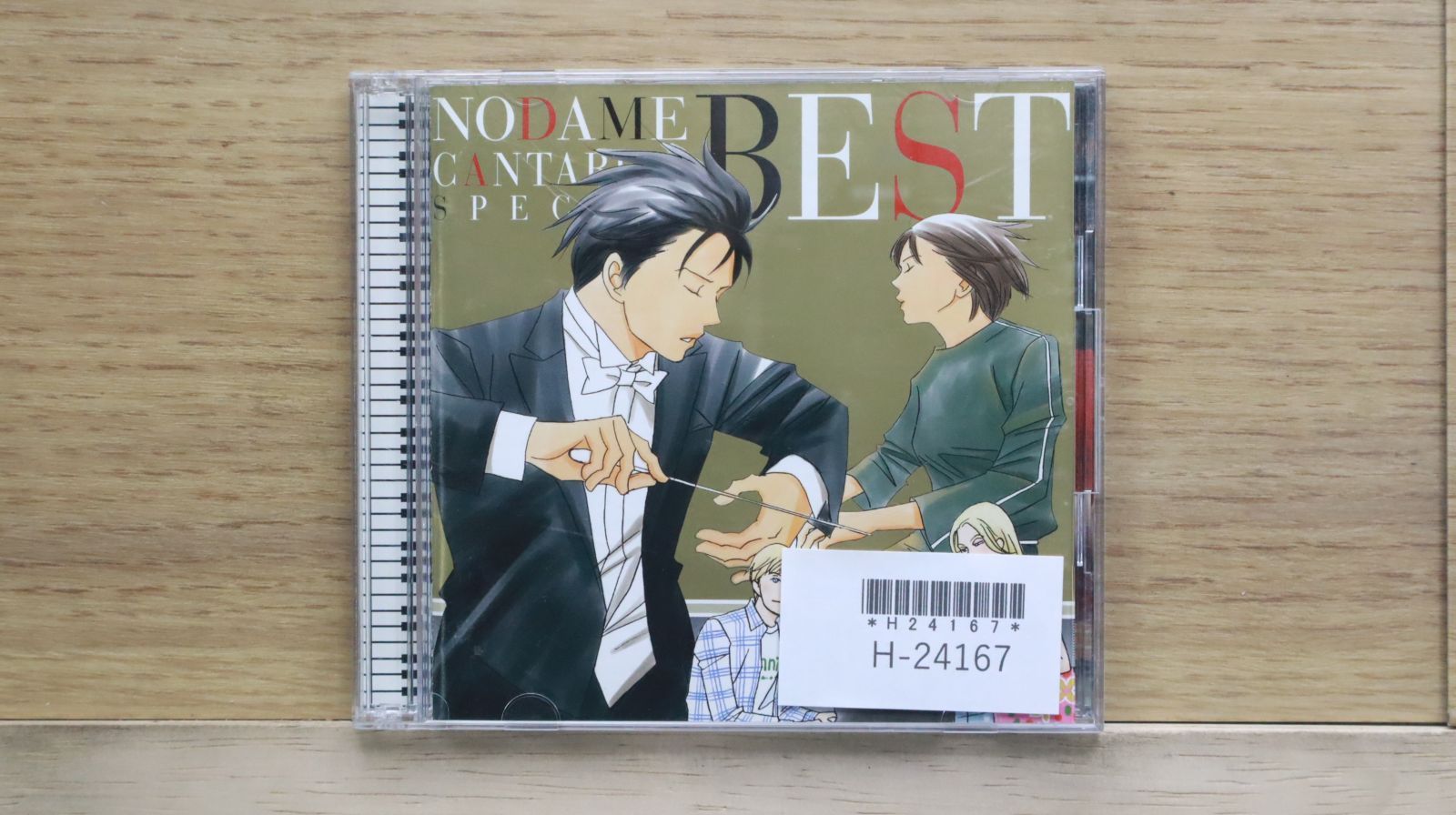国内盤CD☆のだめカンタービレ/□ のだめカンタービレ スペシャルBEST