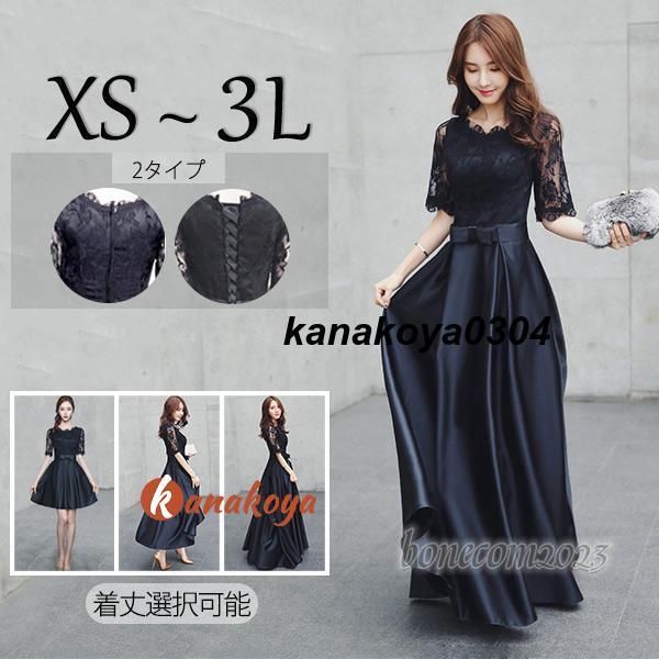 コピとる ワドルディ プロモーションカード プロモ 星のカービィ