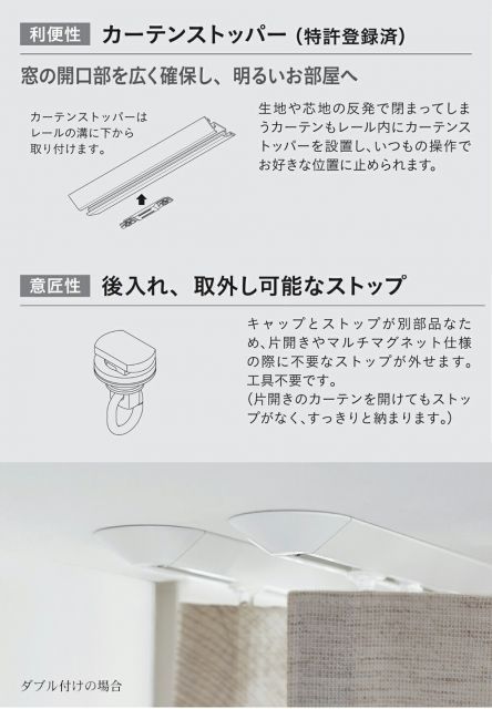 シングル ciero