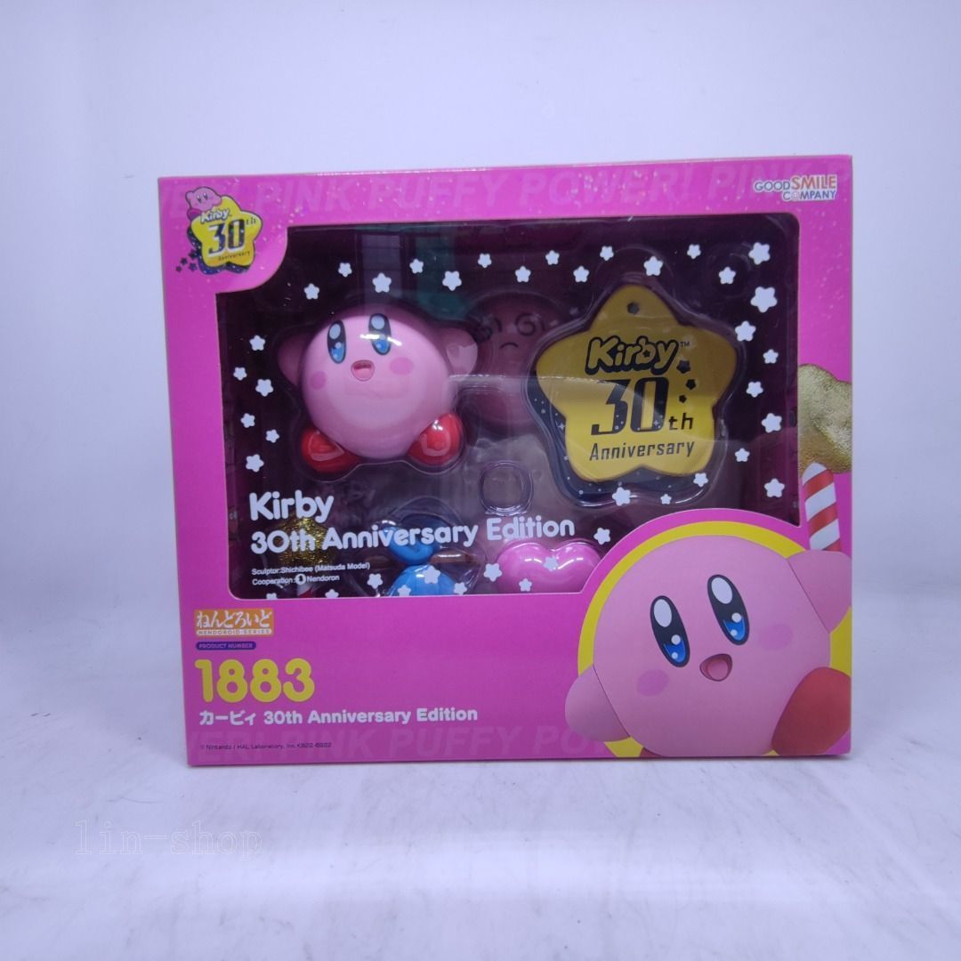 星のカービィねんどろいどまとめ売り