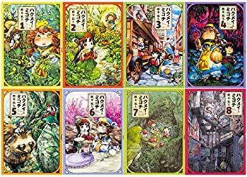 中古】(未使用・未開封品)ハクメイとミコチ コミック 1-8巻セット