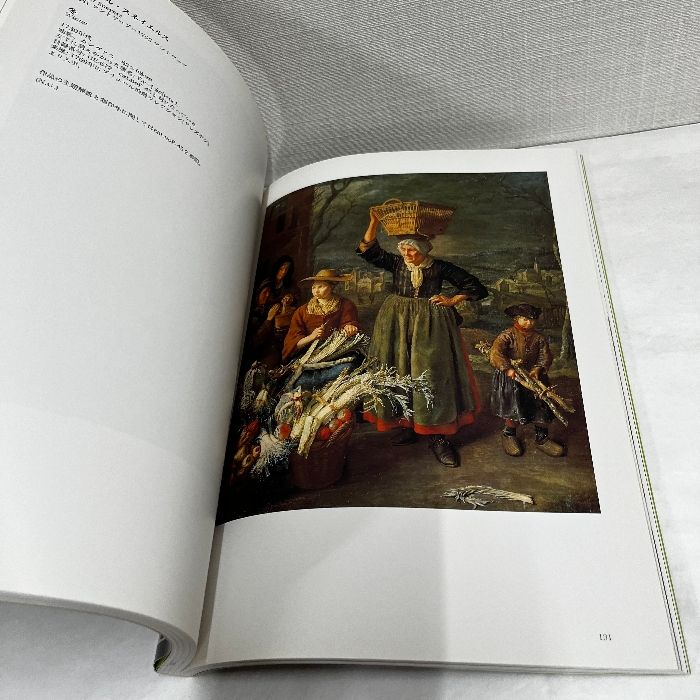 エルミタージュ美術館　1巻〜3巻 エルミタージュ美術館 本館 ダヴィンチ | 李花梨の海外旅行記