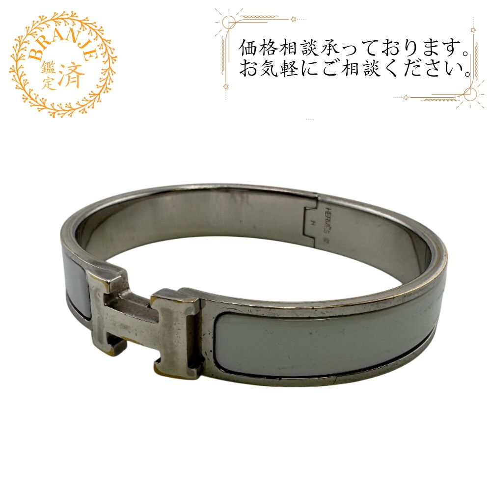 楽天市場】ヴィンテージ シャネル バングルの通販 シャネル