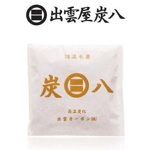 炭八 調湿木炭