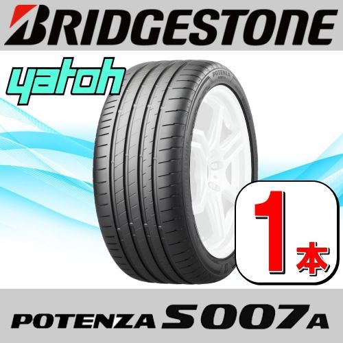 225/45R18 新品サマータイヤ 1本 BRIDGESTONE POTENZA ブリヂストン