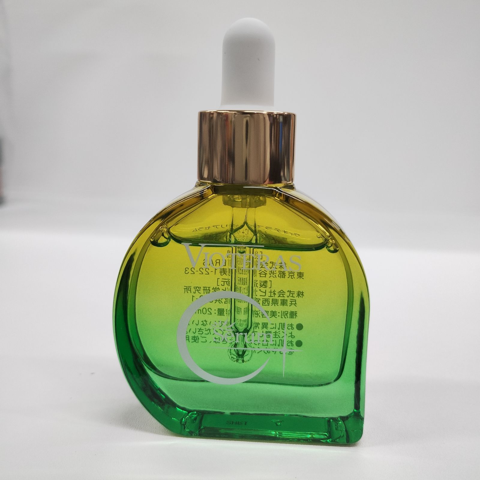 J2046 K VIOTERAS ヴィオテラスC+ クリアセラム 〈美容液〉 20mL