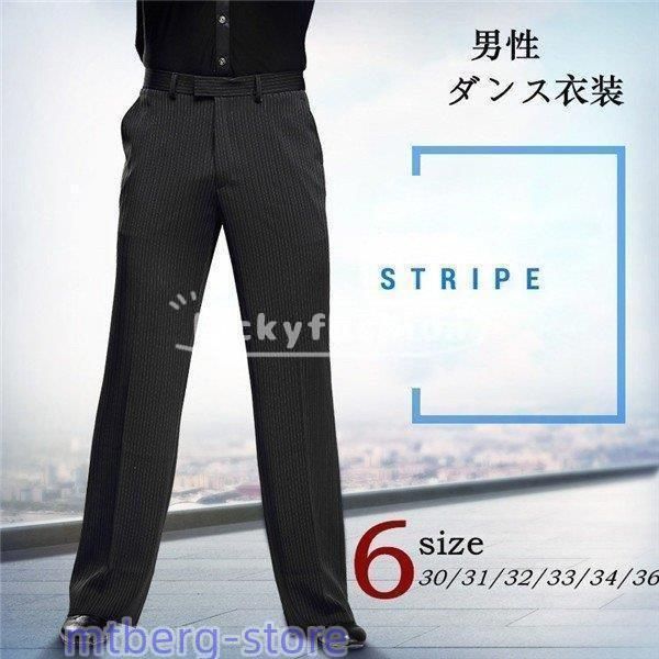 BRIEFINGブリーフィング コーデュラストレッチスリットクロップド