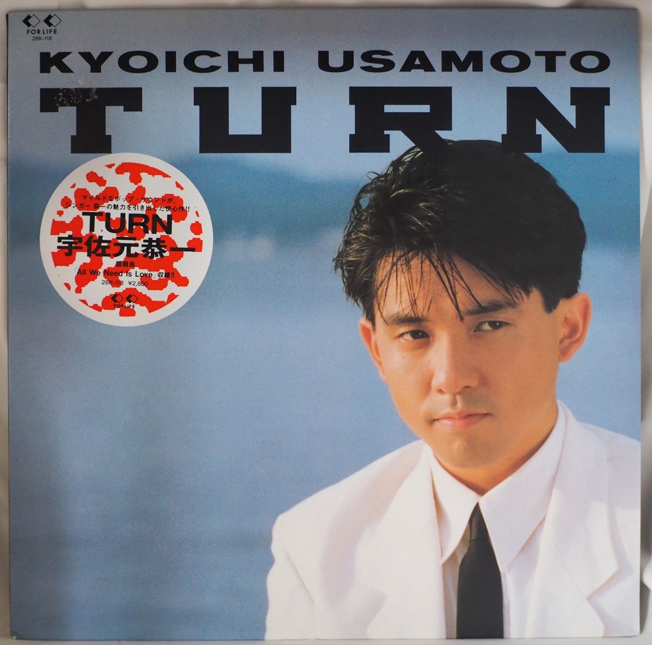 宇佐元恭一　ＣＤ　「KYOICHI」　MEG-CD盤 宇佐元恭一 CD 「KYOICHI」 MEG-CD盤 宇佐元恭一 CD 「KYOICHI
