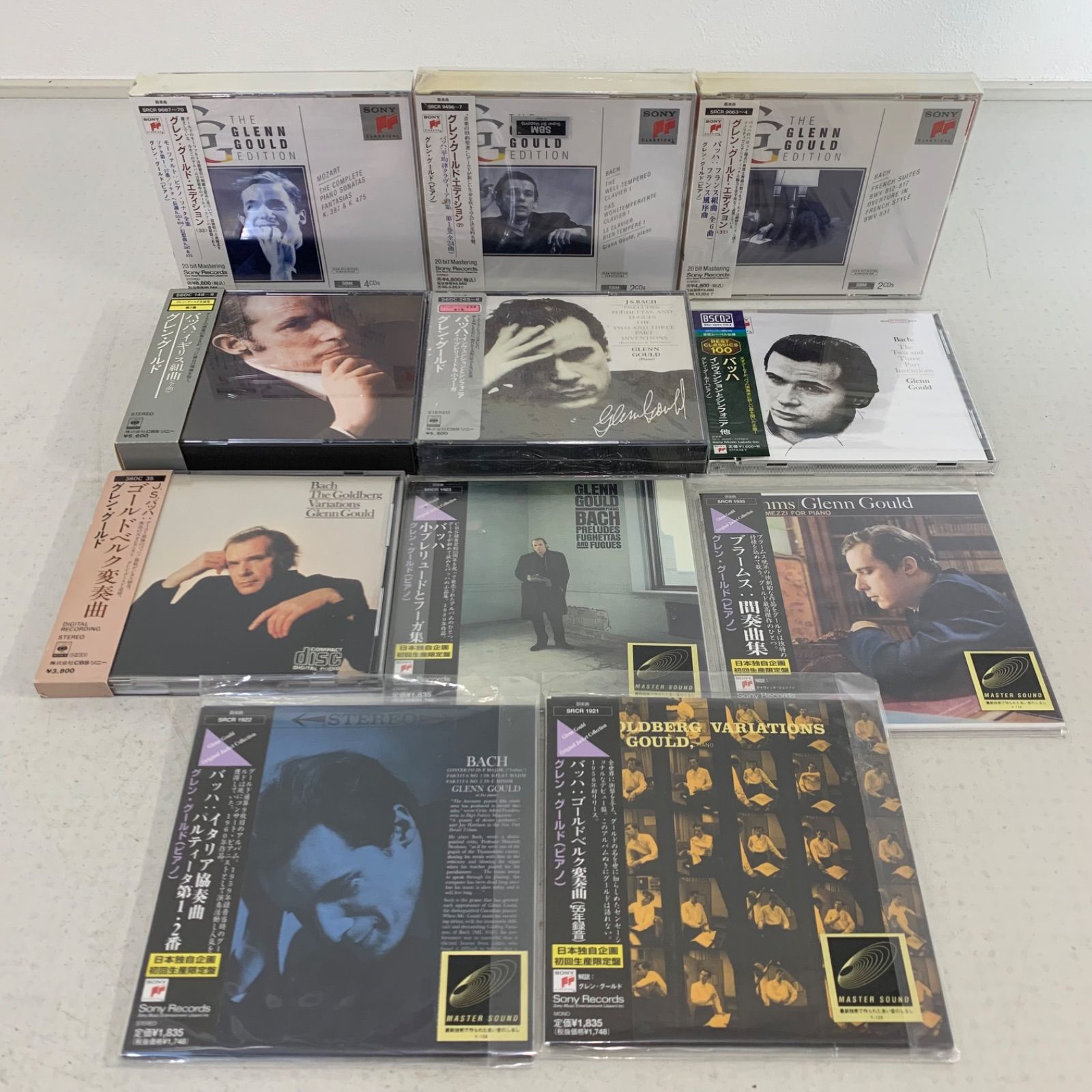 CD クラシック CD 11枚 まとめ売り