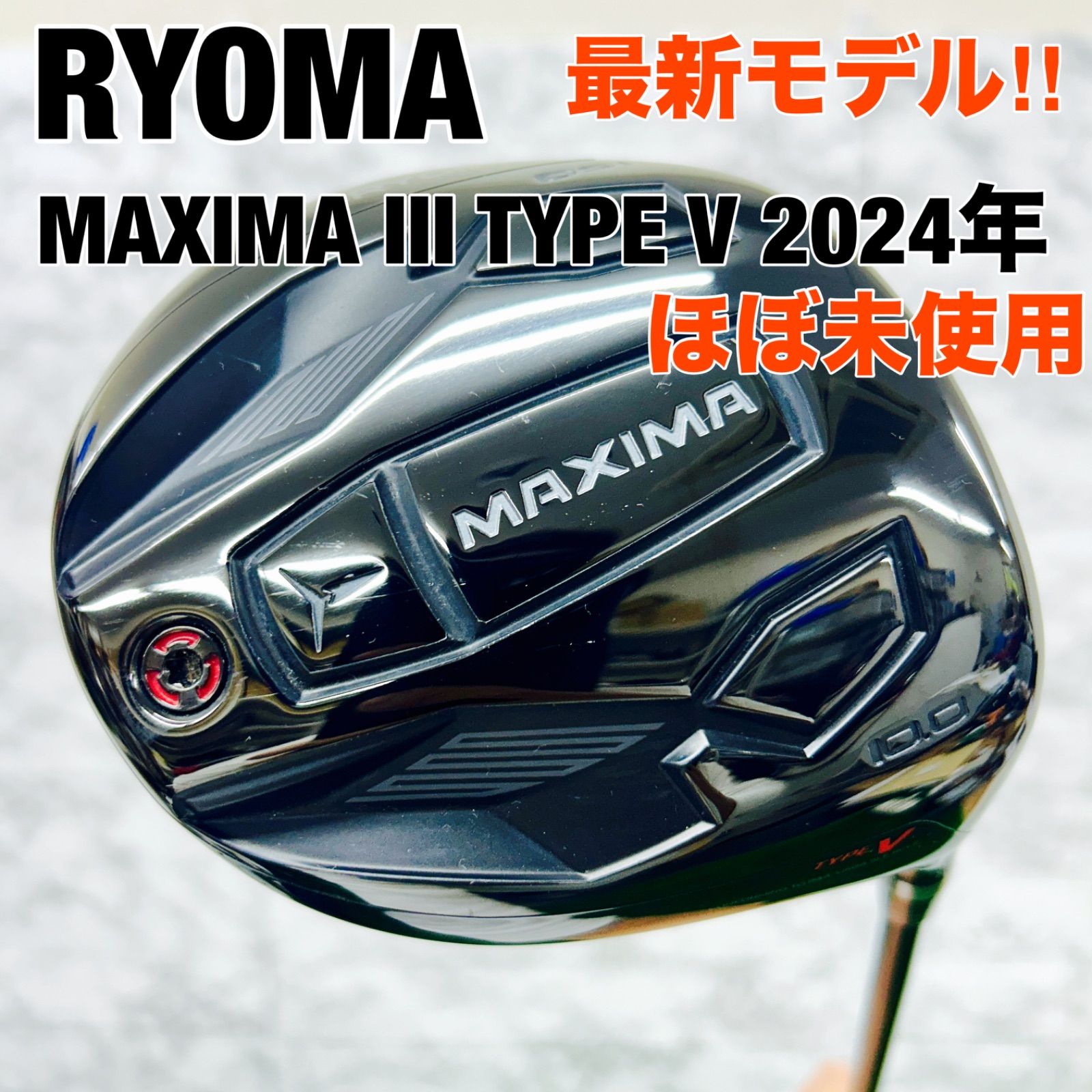 NAVY様お取り置き商品です MAXIMA ドライバー V III Driver｜MAXIMA Maxima TYPE-V III｜Concept
