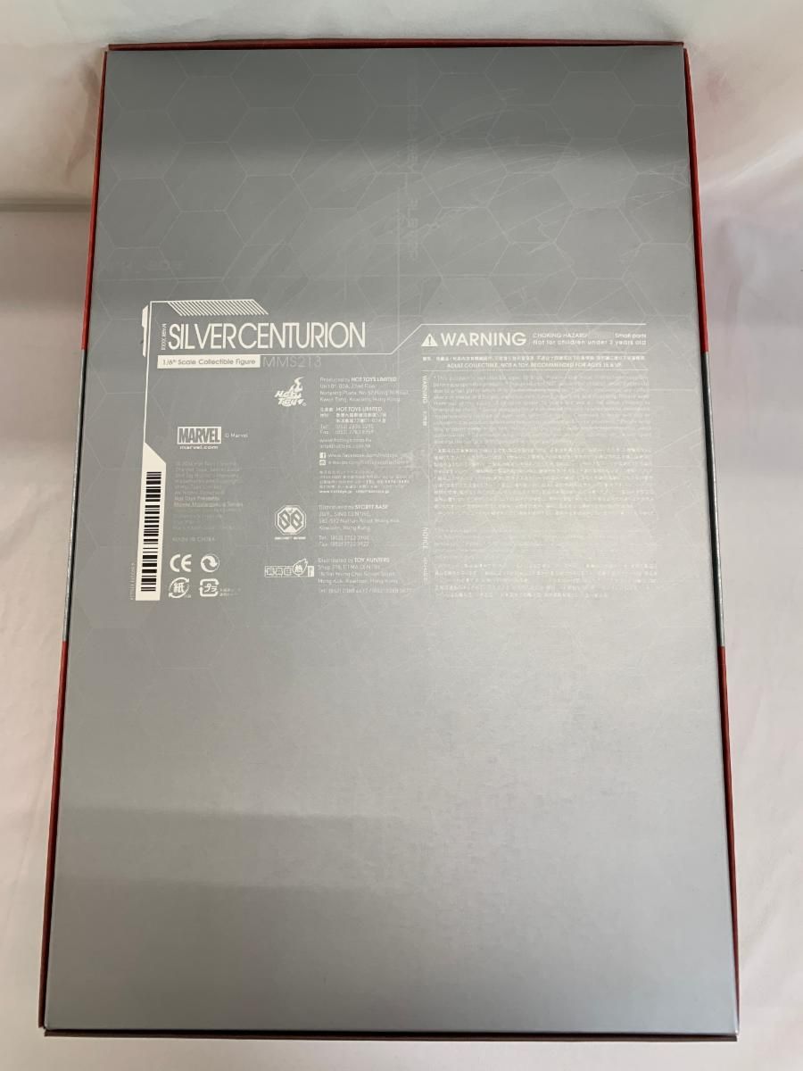 ムービー マスターピース アイアンマン3 1 6スケールフィギュア アイアンマン マーク33 シルバー センチュリオン