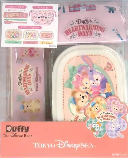 中古】食器その他(キャラクター) ダッフィー お弁当グッズセット
