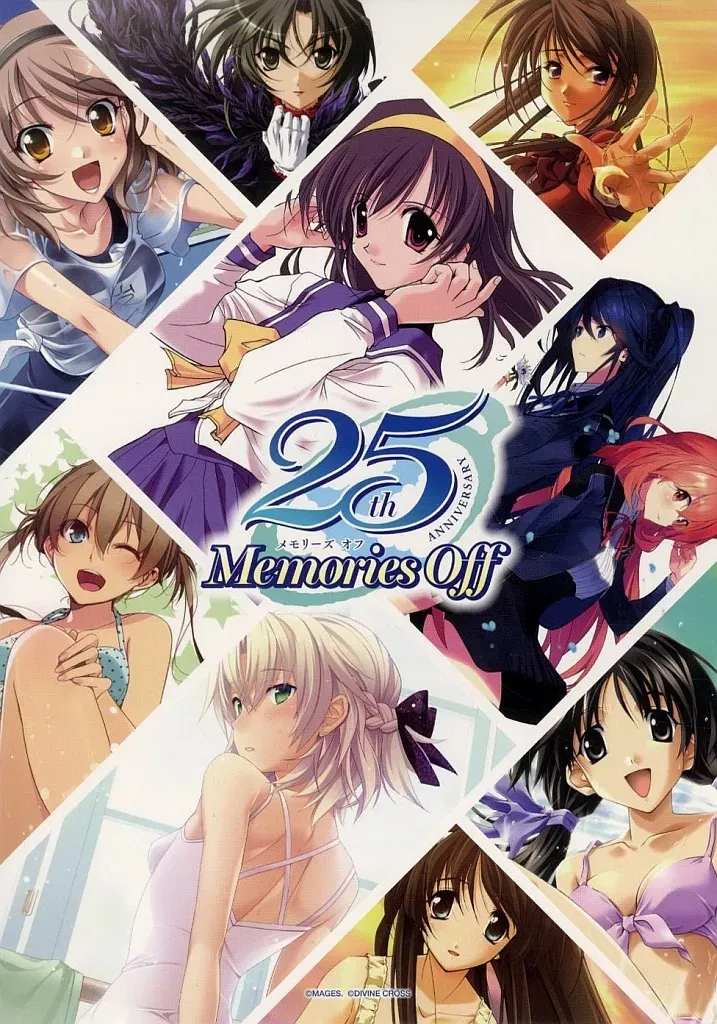 DIVINE CROSS memoriesoff メモリーズオフ　未開封BOX Amazon.co.jp: TCG メモリーズオフ DIVINE CROSS 20パック入りBOX