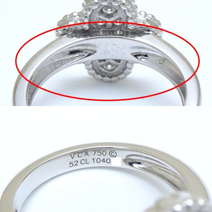 Van Cleef & Arpels ヴァンクリーフ＆アーペル ヴィンテージ