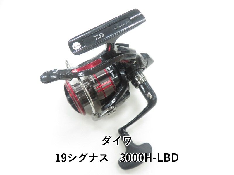 DAIWA シグナス3000H LBD ダイワ シグナス 3000H-LBD (リール) 価格